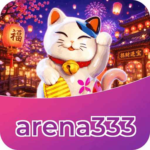 arena333